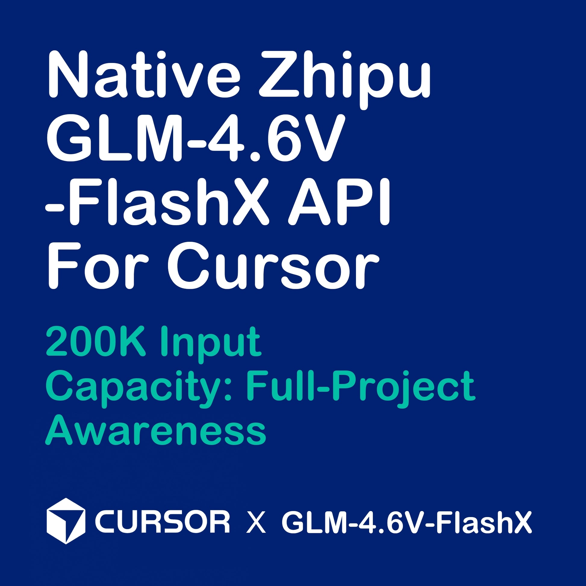 Performance specs for Zhipu GLM-4.6V-FlashX. Highlighting "200K Input Capacity for Massive Codebase Awareness"